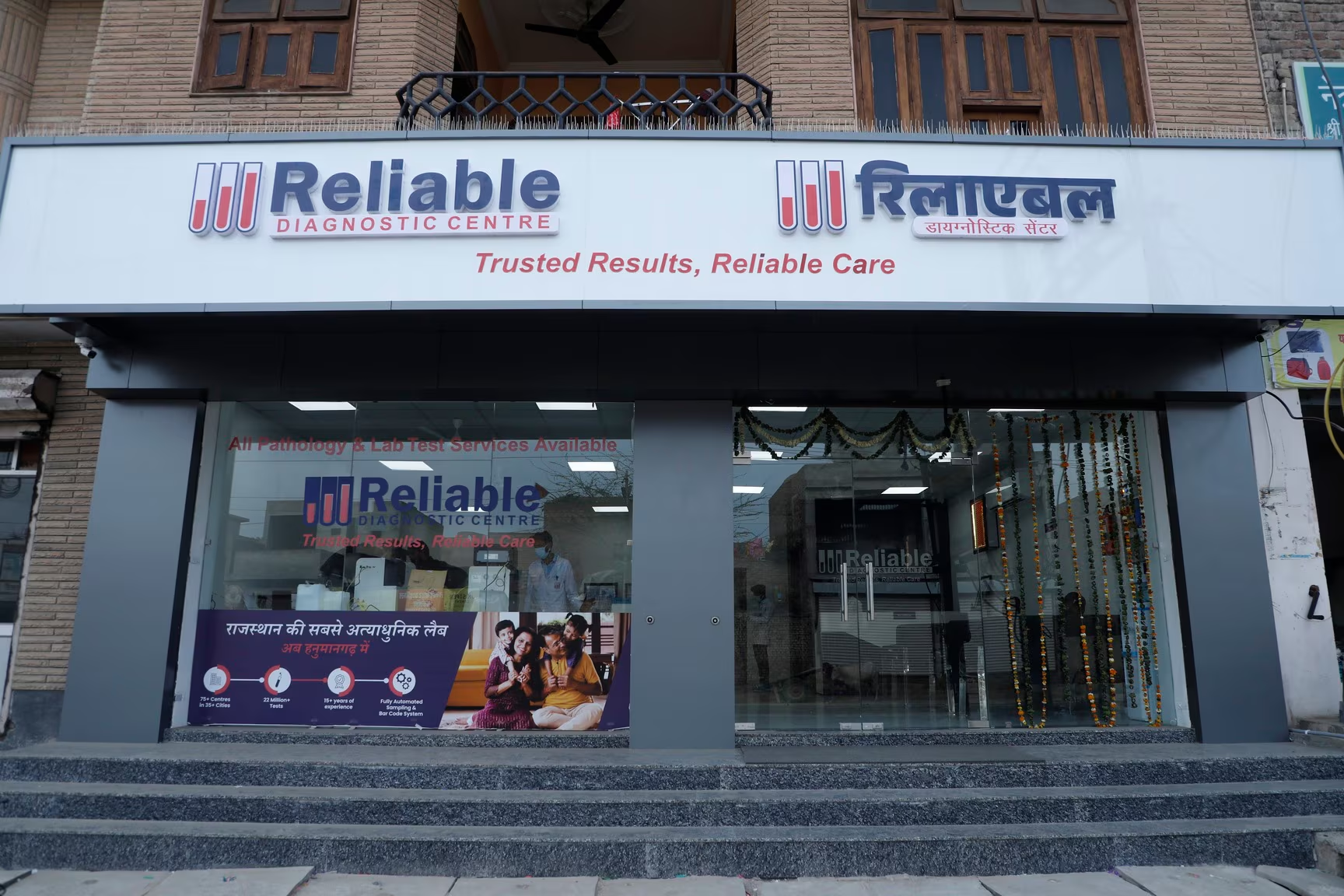 Clean & Hygienic Facility